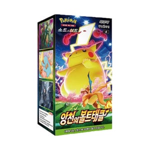 광고 메인 이미지