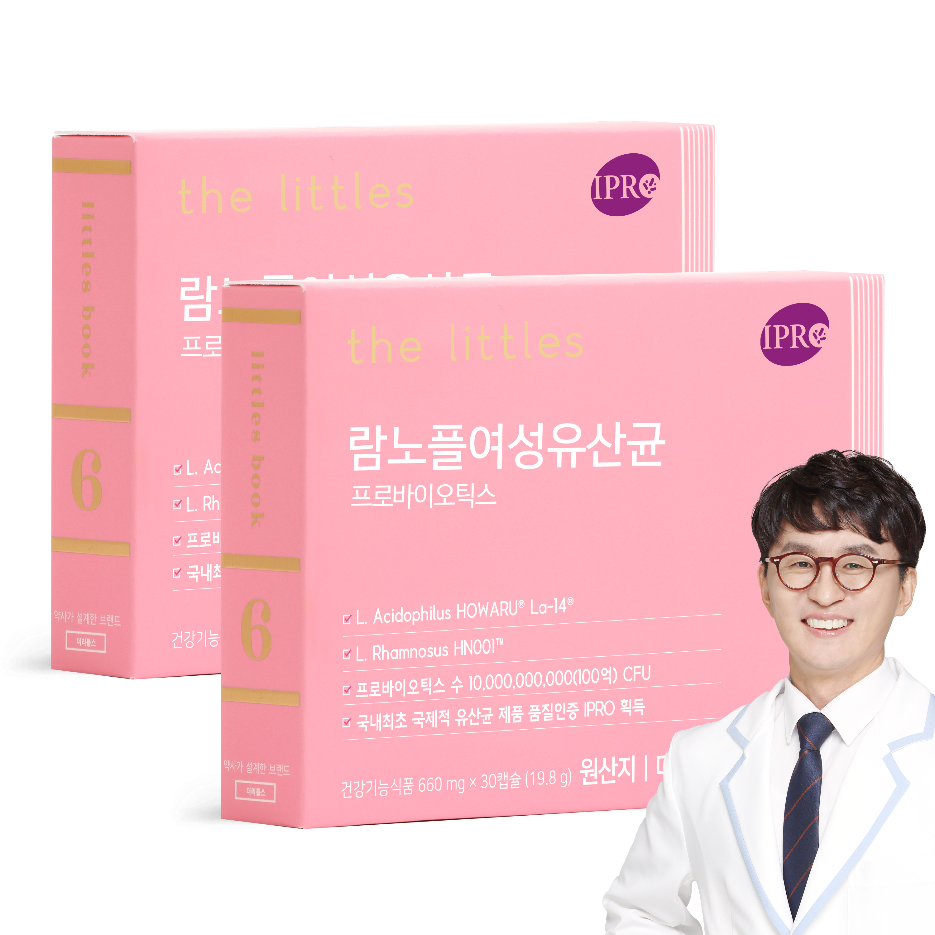 <b>더리틀스 람노플여성유산균</b> 람노서스 애시도필루스 CFU 100억 유산균 30캡슐 2개월분  30정  2개