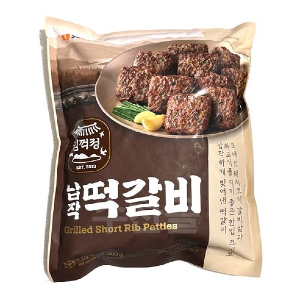 삼양 임꺽정 납작 떡갈비 성분 분석