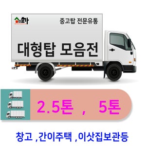 광고 메인 이미지