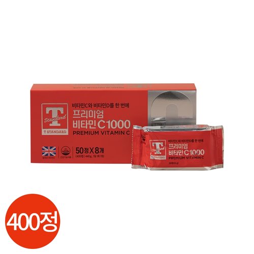 [고려은단]<b>T STANDARD</b> 프리미엄 <b>비타민</b>C 1000 400정