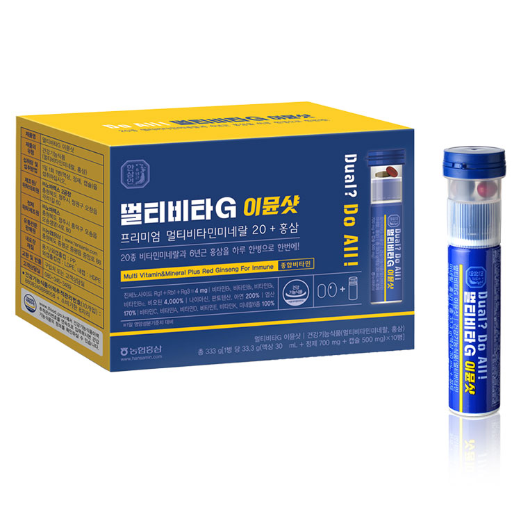 한삼인 멀티비타G이뮨샷  10회분  1개