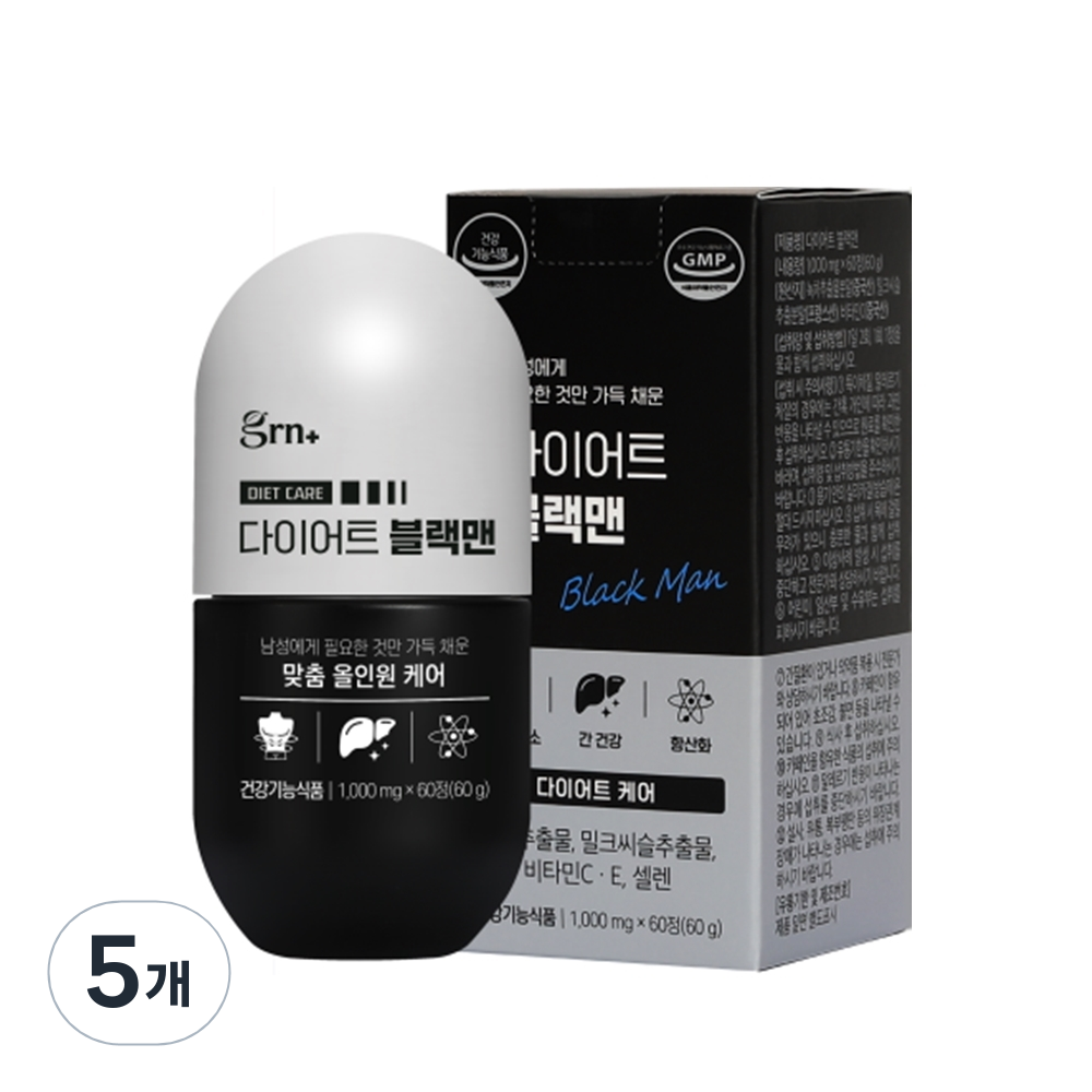 GRN 다이어트 블랙맨 60g  60정  5개