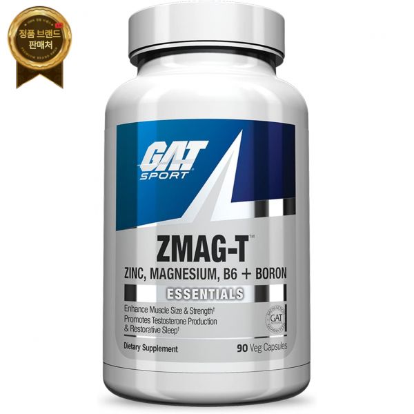 <b>GAT</b> SPORT 스포츠 에센셜 ZMAG-T 아연 <b>마그네슘</b> B6 + 붕소 90 베그 캡슐