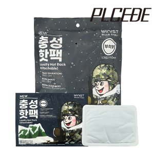 충성핫팩 부착형 50g 1P 판촉 제작 대량 붙이는핫팩