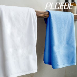 [플씨드] 특대형 호텔 타월 7048판촉 제작 홍보 인쇄 대량구매