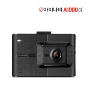 아이나비 아이나비FXD8500 64GB 고화질 블랙박스 무료 출장장착 아이나비 A1000알파 64GB FHD 신형 블랙박스ms