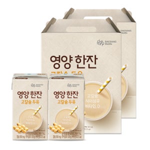 영양 한잔 고칼슘 두유 48팩 150ml 식이섬유 비타민D 아침 식사대용 간편식