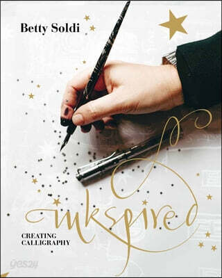 The Inkspired (Creating Calligraphy)