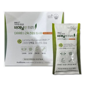비에날씬 다이어트 유산균 비에날씬 프로틴 40g x 14포 x 1개 JJ몰