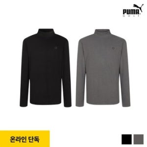 [푸마골프] 기모 모크넥 남성 2컬러 택1