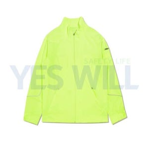 작업복 자켓 K2세이프티 JK-2107 (YE)