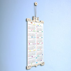 🌳2025년 벽걸이 곰냥이달력, 홈미홈유