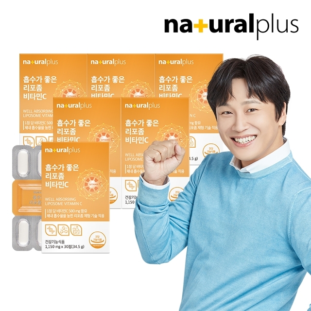 <b>내츄럴플러스</b> 흡수가 좋은 리포좀 비타민C 1150mg 30정 6박스 / 리포조말