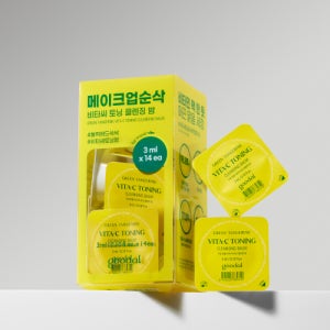 [구달] 청귤 비타C 토닝 클렌징 밤 트래블 키트 4466140