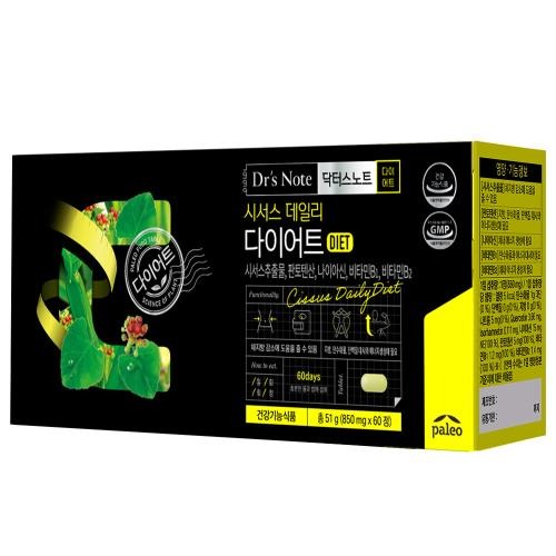 팔레오 <b>닥터스</b>노트 시서스데일리 다이어트 850mg 60정  1개