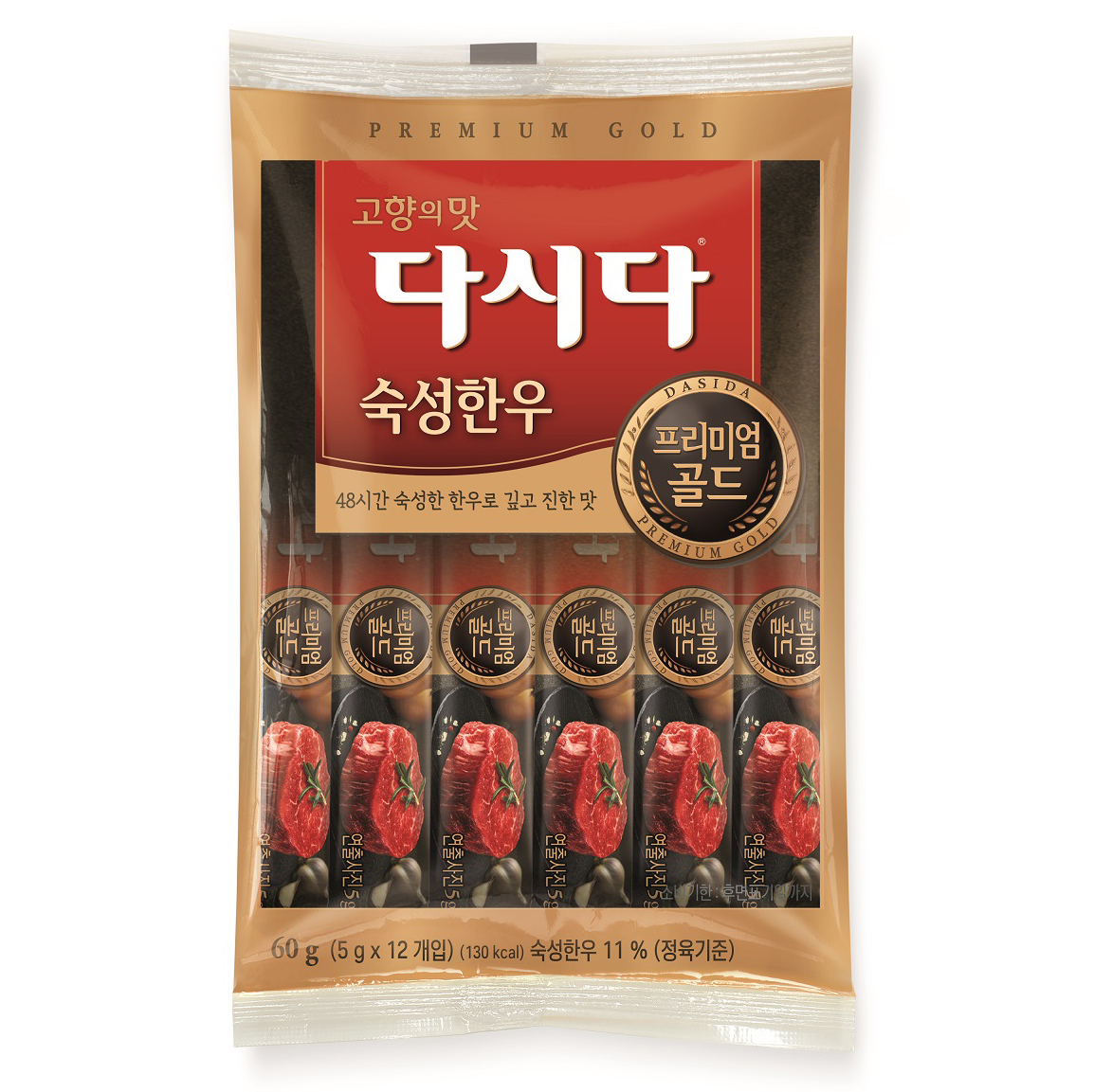 다시다 프리미엄골드 숙성한우 성분 분석