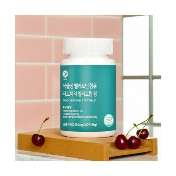 식물성 멜라토닌 효과 타트체리 효능 메라토닌 <b>수면</b> 멜라<b>트립</b> 정 약 2개월분