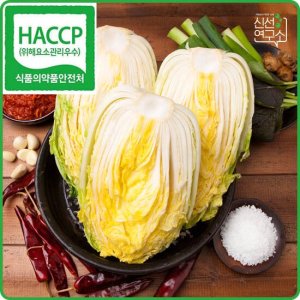 [신선연구소] HACCP 해남 절임배추 20kg (7-10포기 내외)