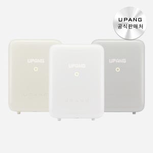 유팡 시그니처2 UP920A 젖병소독기