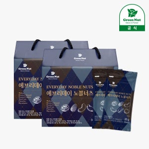 맛있는家 [그린너트] 하루한줌견과 에브리데이 노블넛츠 20g 25봉입 2세트 고급 견과류