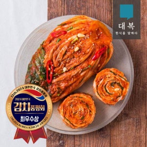 대복 대복 포기김치 20kg(10kg+10kg) (김치품평회 최우수상 농식품부장관 수상)