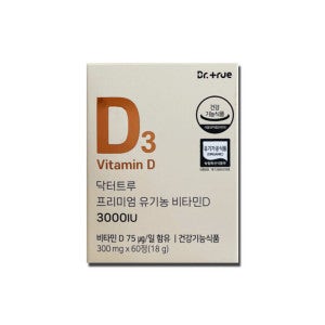 닥터트루 닥터트루 프리미엄 유기농 비타민D 3000IU 300mg X 60캡슐 1개 ESC