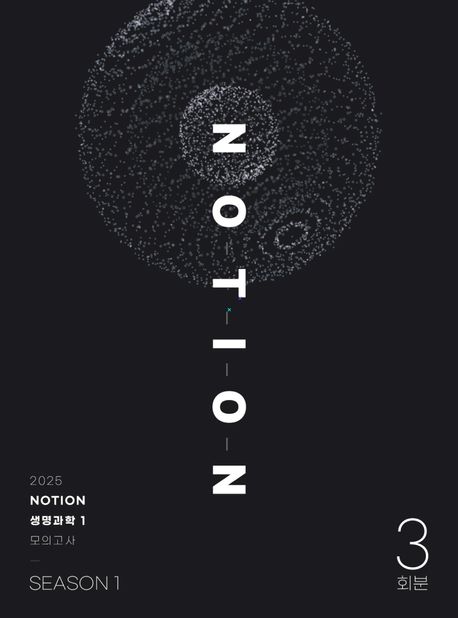 9791166766916