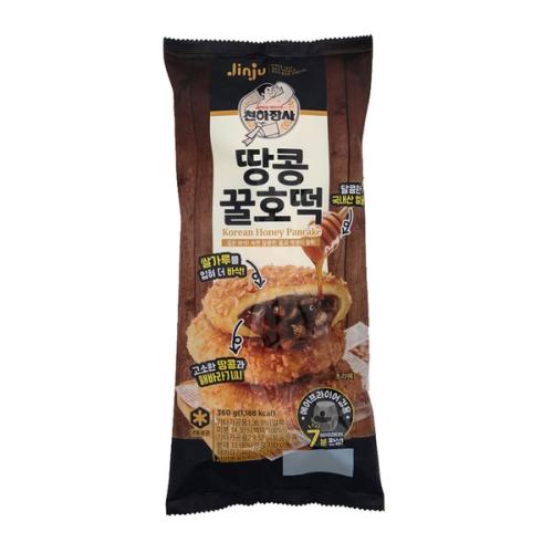 진주 땅콩 꿀호떡