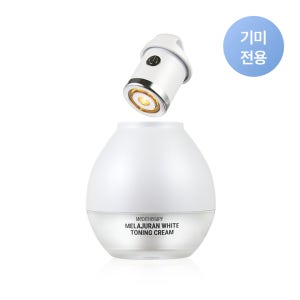 멜라쥬란 화이트 토닝 크림