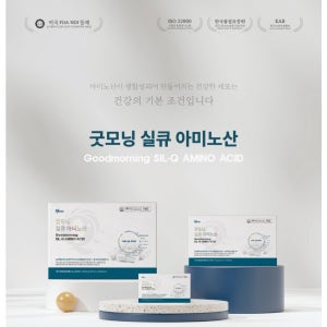 광고 메인 이미지