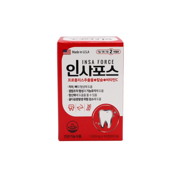 <b>인사포스</b> 치아 잇몸 도움 칼슘 영양제 뼈 형성에 1500mg60정  1개