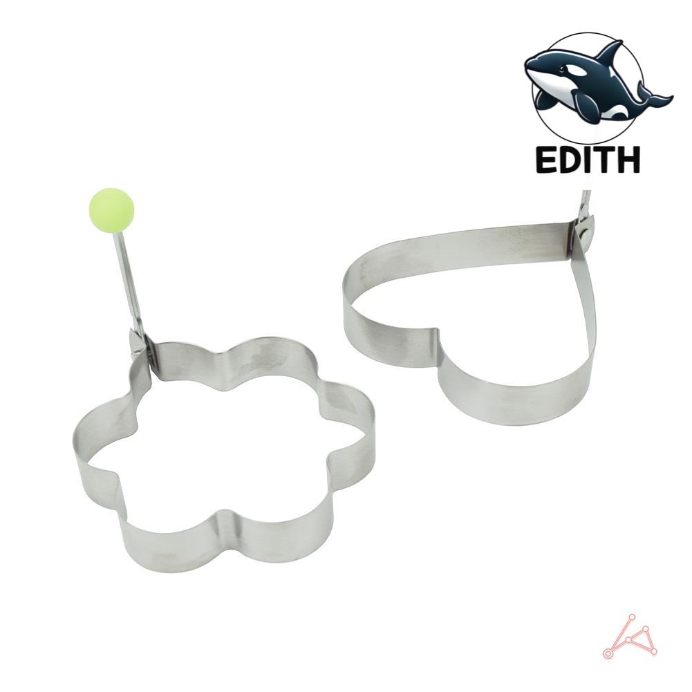 계란후라이틀 간단한요리레시피 전자렌지밀키트 요리레시피 쿠키커터 홈카페세트 빵만들기 키즈쿠킹 집들이선물컵 귀여운주방용품 꽃 1개