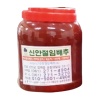 김장양념8kg