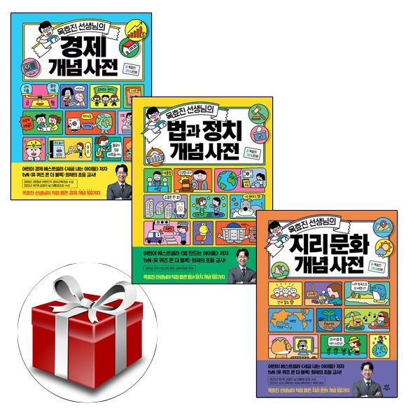 없음
