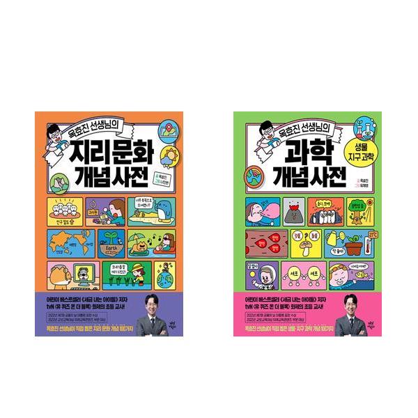 없음