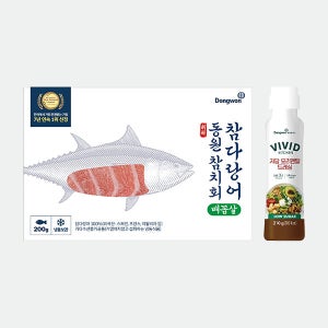 동원산업 참치회 참다랑어 배꼽살 200g + 비비드키친 저당 오리엔탈 드레싱 210g