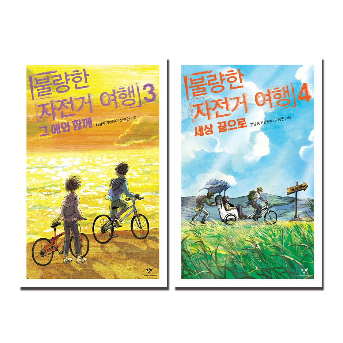 없음