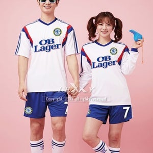 [대여] 블루라인 축구 반팔 세트 체육대여 반티 운동회 졸업사진