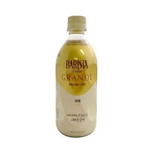 매일유업 매일유업 바리스타 룰스 그란데 라떼 475ml x 24개