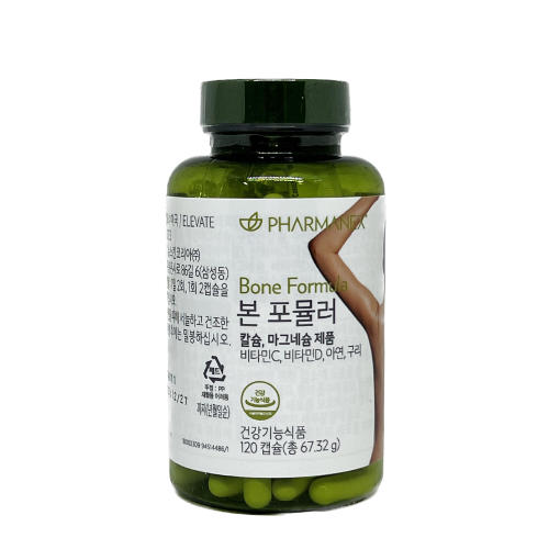 <b>뉴스킨</b> 본 포뮬러 캡슐 뼈건강에 도움을 주는 <b>칼슘</b> 마그네슘 함유