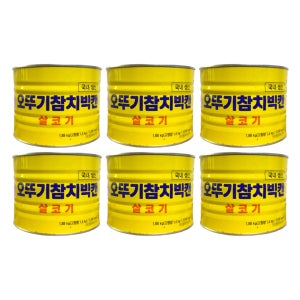 오뚜기참치 빅캔 살코기(덕용) 1.88kgx6개(box) 대용량 업소용