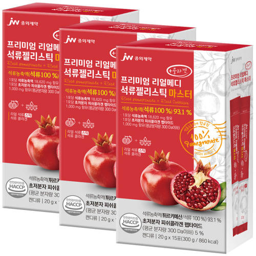 리얼메디 석류 <b>피쉬 콜라겐</b> 젤리 스틱 초저분자 3박스