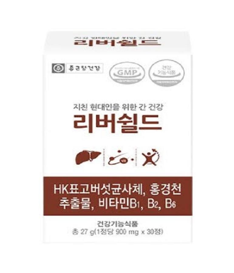리버쉴드