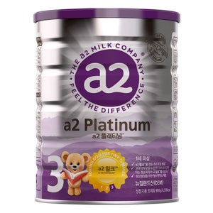 뉴오리진 A2 플래티넘 3단계 900g