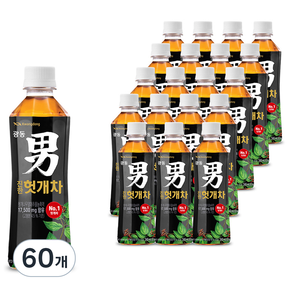 광동 힘찬하루 헛개차 진한 헛개나무열매추출물