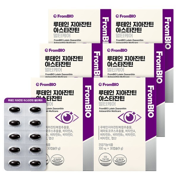 <b>프롬바이오 루테인</b>지아잔틴 아스타잔틴 멀티케어 30캡슐x6박스6개월