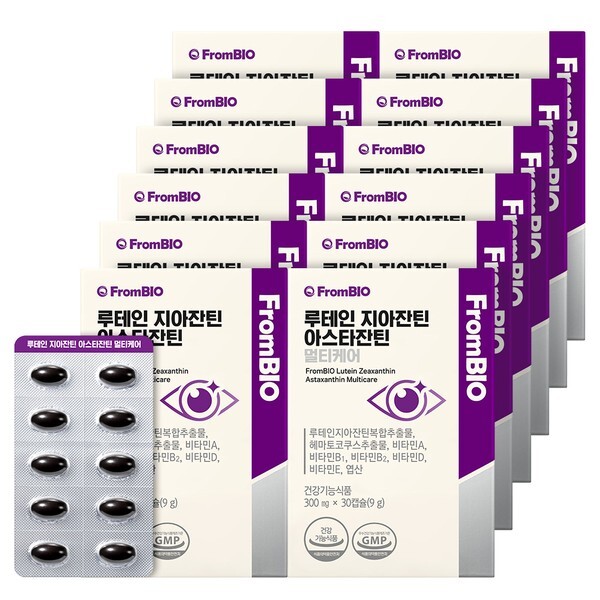 <b>프롬바이오 루테인</b>지아잔틴 아스타잔틴 멀티케어 30캡슐x12박스12개월