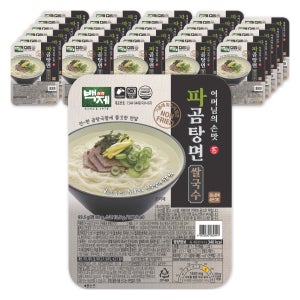 백제 파곰탕면 쌀국수  561g  5개