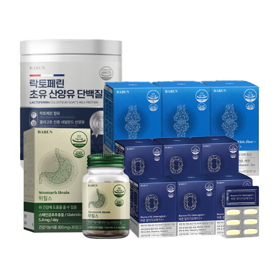 [건강한약속바른] [바른] <b>뉴트올로지</b> 영양제&amp;단백질 최대 48% OFF!